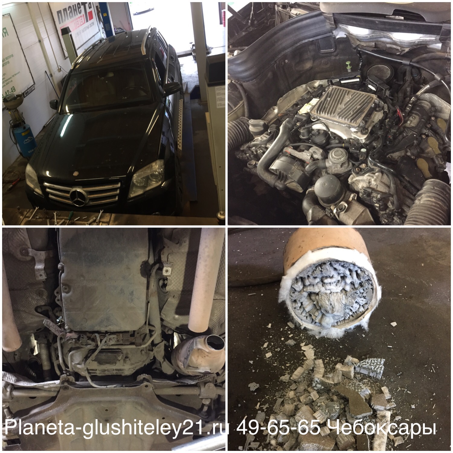Mercedes-Benz GLK 3.5 удаление катализаторов 49-65-65 Чебоксары