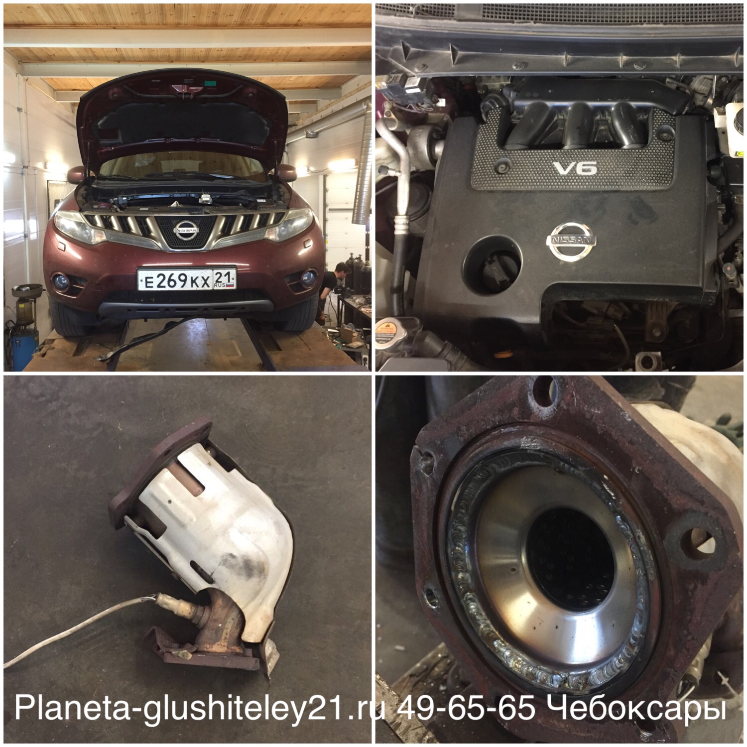 Nissan Murano удаление катализаторов 49-65-65 Чебоксары