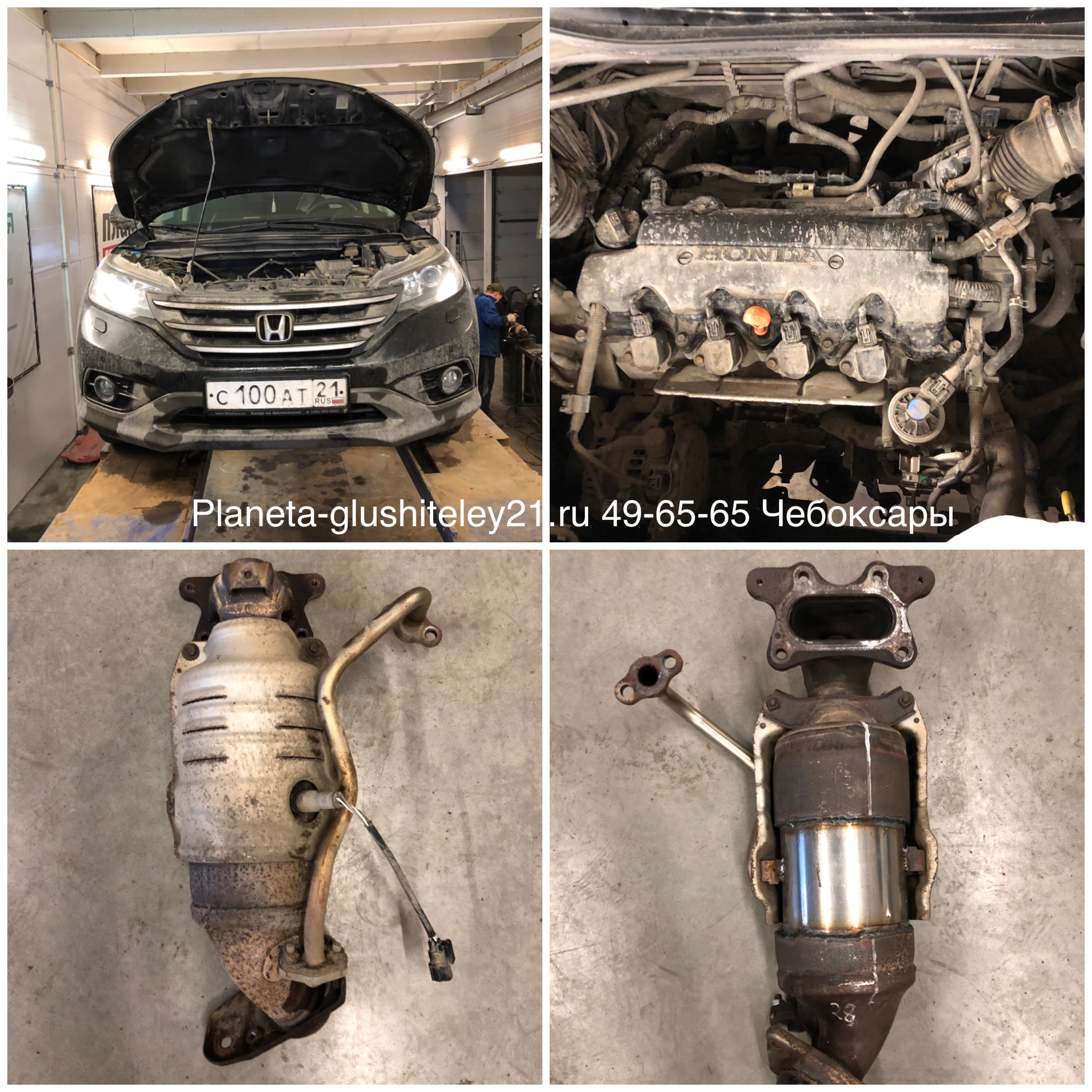 Honda Cr-v удаление катализатора Чебоксары 49-65-65